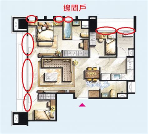 房子在中間|「中間戶」和「邊戶」該怎麼選擇？聽完建築專家的分。